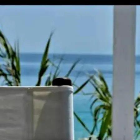 Mykonos Heritage #1 Appartamento *